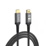 LindeCables - 1 meter - Grå